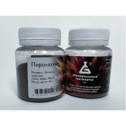 Пигмент Пиролюзит 50гр