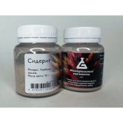 Пигмент Сидерит 50гр