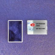 Акварель в кювете «БН» Серо-фиолетовое сияние 2,5мл