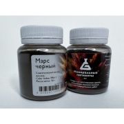 Пигмент Марс черный МП 50гр