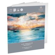 Папка для акварели «Марина» 297х370 200г/м2 скорлупа 20л