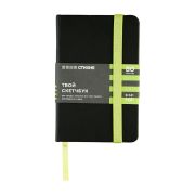 Блокнот для зарисовок Стихия 9х14см 140г 80л черный салатовый срез