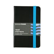 Блокнот для зарисовок Стихия 9х14см 140г 80л черный синий срез