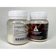 Пигмент Церуссит 50гр