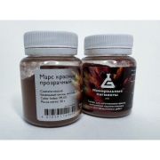 Пигмент Марс красный прозрачный 50гр