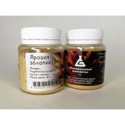 Пигмент Ярозит золотистый 50гр
