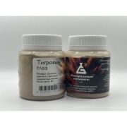 Пигмент Тигровый глаз 50гр