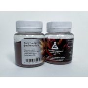 Пигмент Капут-мортуум фиолетовый 25гр