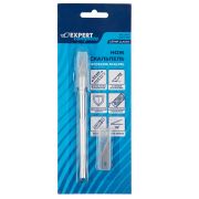 Нож-скальпель канцелярский Expert Complete с 5 доп лезвиями