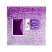 Акварель в кювете «БН» Кобальт фиолетовый тёмный 2,5мл