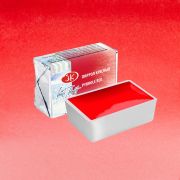 Акварель в кювете «БН» Пиррол красный 2,5мл