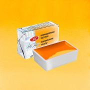 Акварель в кювете «БН» Изоиндолинон жёлтый 2,5мл