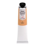 Краска масл. Vista-Artista Studio Желтая палевая 45мл