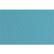 Бумага для пастели «Мастер-Класс» A3 160г 40%хл серо-голубой