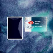 Акварель в кювете «БН» Мистерия сингего 2,5мл