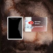 Акварель в кювете «БН» Мистерия чёрного 2,5мл