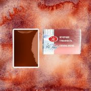 Акварель в кювете «БН» Вечерняя туманность 2,5мл