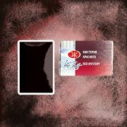 Акварель в кювете «БН» Мистерия красного 2,5мл