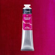 Краска масл.«Ладога» Основной цвет маджента 46мл