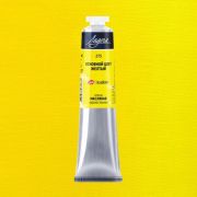 Краска масл.«Ладога» Основной цвет жeлтый 46мл