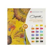 Набор масляных красок «Сонет» 18х18мл