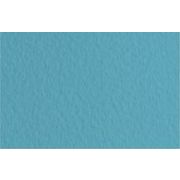 Бумага для пастели «Мастер-Класс» 50х65 160г 40%хл серо-голубой 10 листов