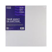 Холст на картоне 40х40 Стихия