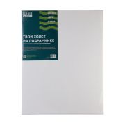 Холст на подрамнике 40x50 хл.100% Стихия 280г
