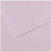 Бумага для пастели Mi-Teintes 50х65 160гр №104 Сиреневый