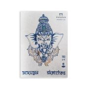 Планшет для эскизов «Небесный слон» А5 190г 40л