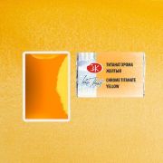 Акварель в кювете «БН» Титанат хрома жёлтый 2,5мл