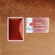 Акварель в кювете «БН» Шпинель коричневая 2,5мл