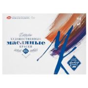 Набор масляных красок Мастер-Класс 24х18мл