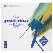 Набор темперных ПВА красок Мастер-Класс 18х18мл