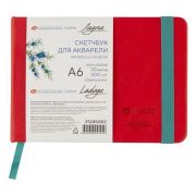 Скетчбук для акварели Ладога с резинкой А6 300г А6 100%хл 20л СЗ красный