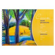 Альбом для набросков Сонет на спирали А4 100г 50л