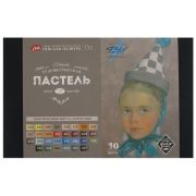 Набор пастели сухой художественной Портретный 30 цветов