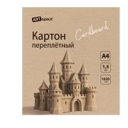 Картон переплетный А4 ArtSpace 1.5мм