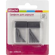 Грифели для циркуля Attache 10шт блистер