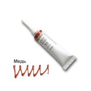 Контур универс. Dekola металлик 18мл вассортименте