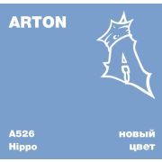 Краска аэрозольная ARTON Hippo 400мл