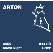 Краска аэрозольная ARTON Ghost Night 400мл