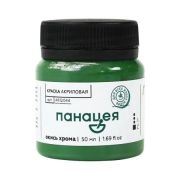 Краска акрил. Таир «Панацея» Окись хрома 50мл