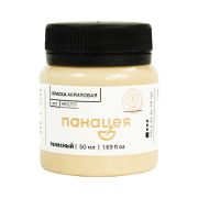 Краска акрил. Таир «Панацея» Телесный 50мл