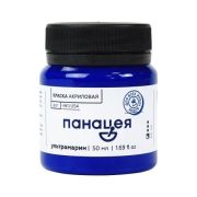 Краска акрил. Таир «Панацея» Ультрамарин 50мл