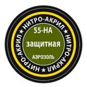 Краска аэрозольная нитро-акриловая ЗВЕЗДА Защитная 140мл