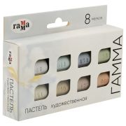 Набор пастели сухой Гамма Светлые тона 8цв. половинки