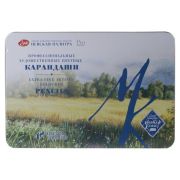 Набор карандашей цветных ЗХК НП проф.«Мастер-класс» 48шт металл