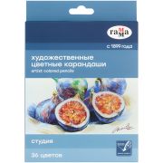 Набор карандашей цветных Гамма худож.«Студия» 36цв