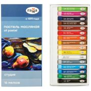 Набор пастели масляной Гамма «Студия» 16цв.